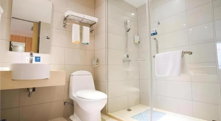 City Comfort Inn Wuhan East Lake Scenic Area Happy Valley