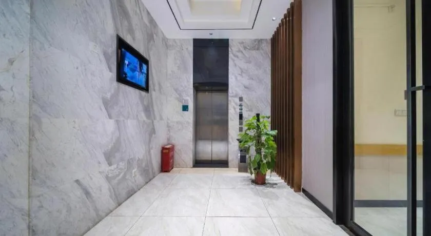 City Comfort Inn Wuhan East Lake Scenic Area Happy Valley