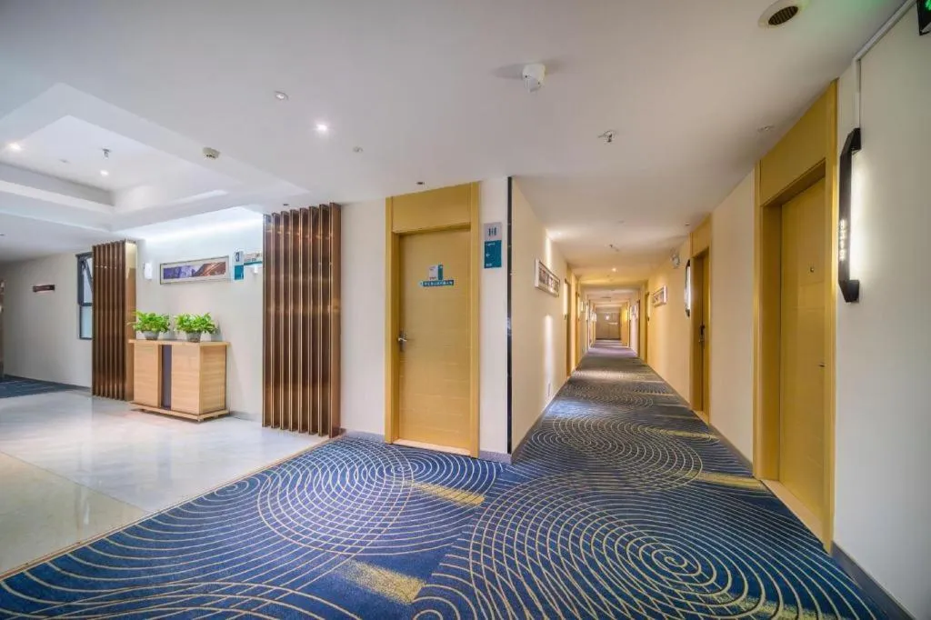 City Comfort Inn Wuhan East Lake Scenic Area Happy Valley