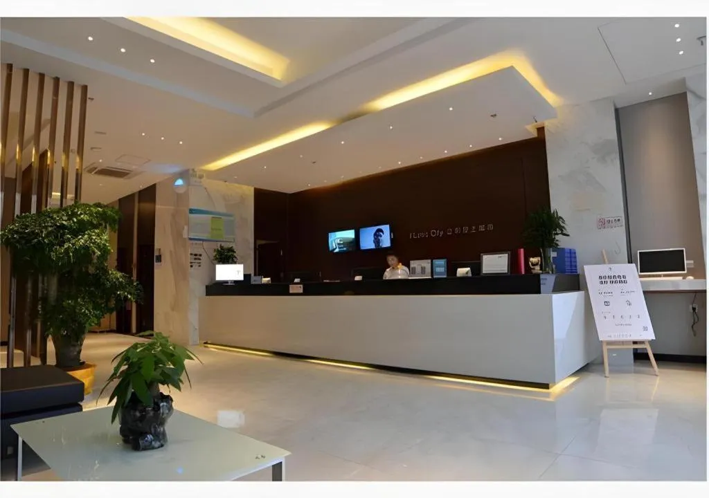 City Comfort Inn Wuhan East Lake Scenic Area Happy Valley