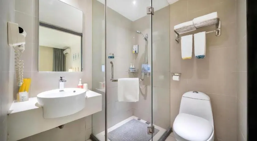 City Comfort Inn Wuhan East Lake Scenic Area Happy Valley