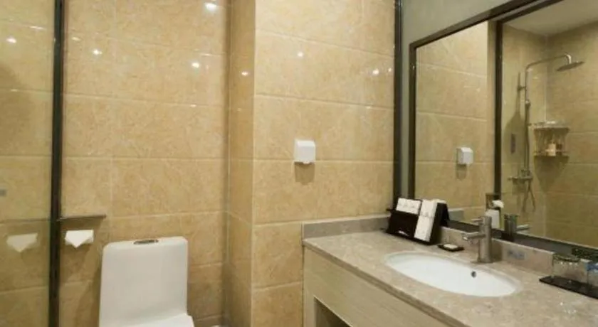 Borrman Hotel Fangchenggang High-speed Railway North Station Crystal International