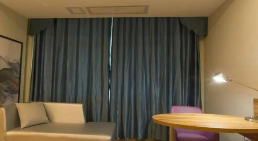 Borrman Hotel Fangchenggang High-speed Railway North Station Crystal International