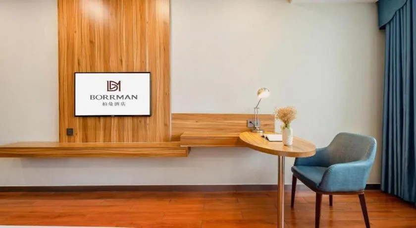 Borrman Hotel Fangchenggang High-speed Railway North Station Crystal International