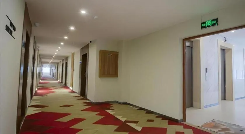 Borrman Hotel Fangchenggang High-speed Railway North Station Crystal International