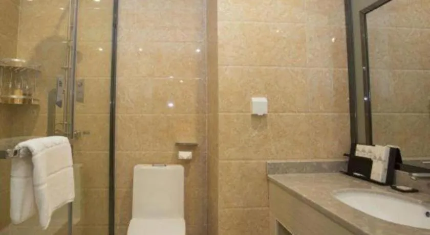 Borrman Hotel Fangchenggang High-speed Railway North Station Crystal International