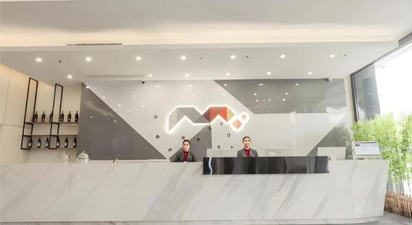 Borrman Hotel Fangchenggang High-speed Railway North Station Crystal International