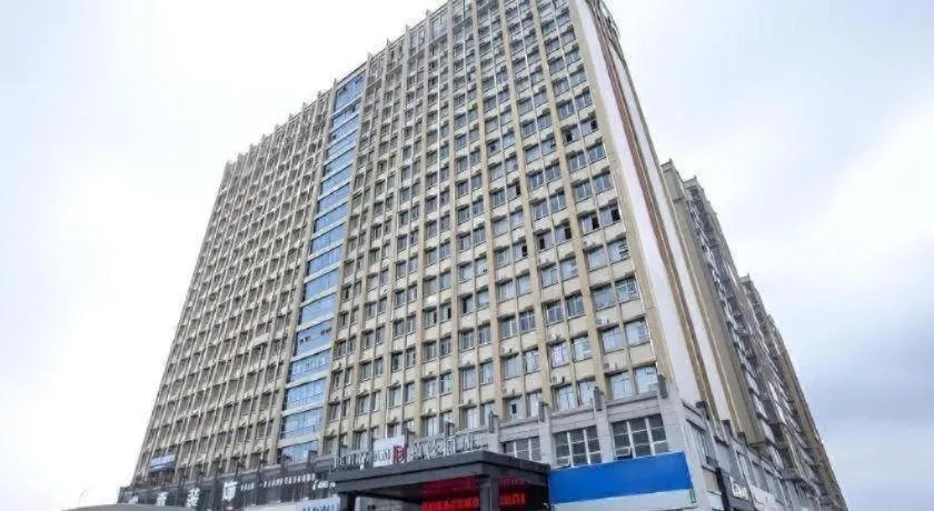 Borrman Hotel Fangchenggang High-speed Railway North Station Crystal International