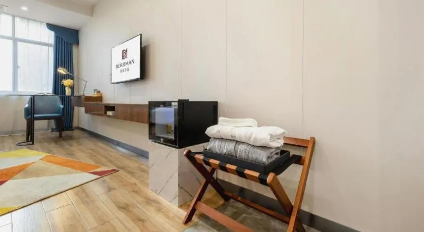 Borrman Hotel Fangchenggang High-speed Railway North Station Crystal International