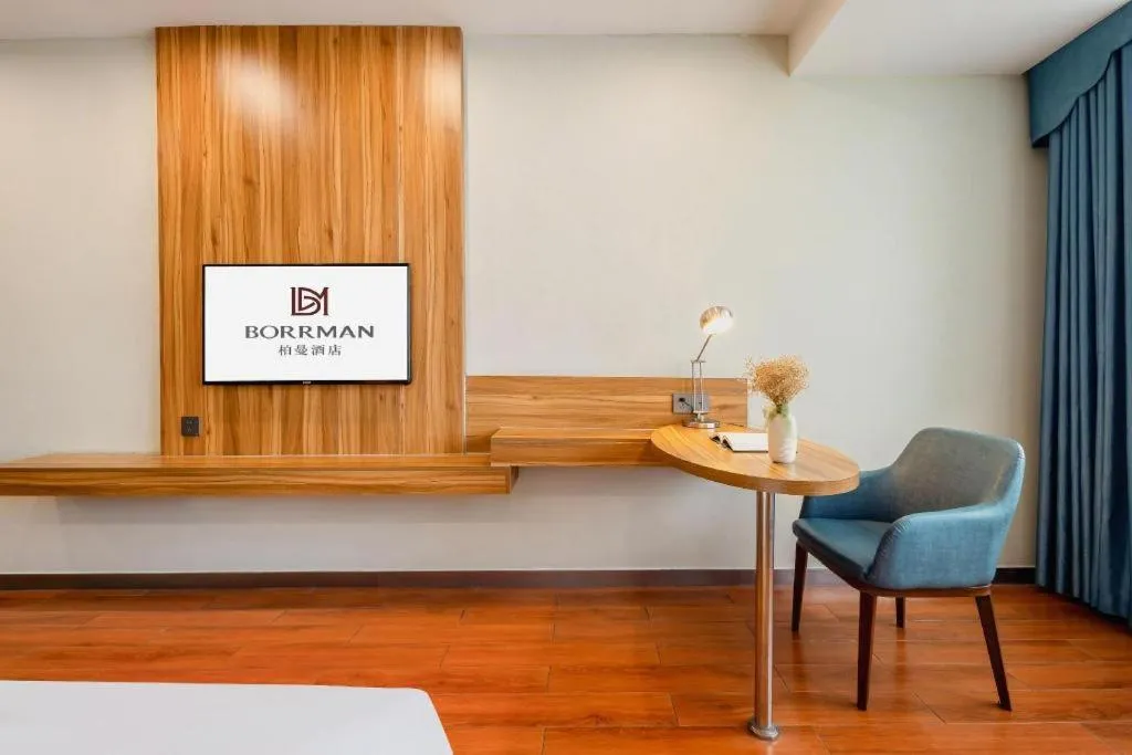 Borrman Hotel Fangchenggang High-speed Railway North Station Crystal International