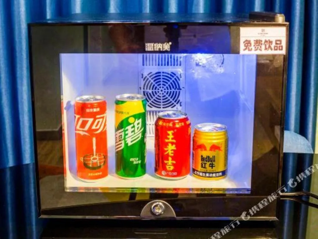 Borrman Hotel Fangchenggang High-speed Railway North Station Crystal International