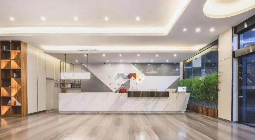 Borrman Hotel Fangchenggang High-speed Railway North Station Crystal International