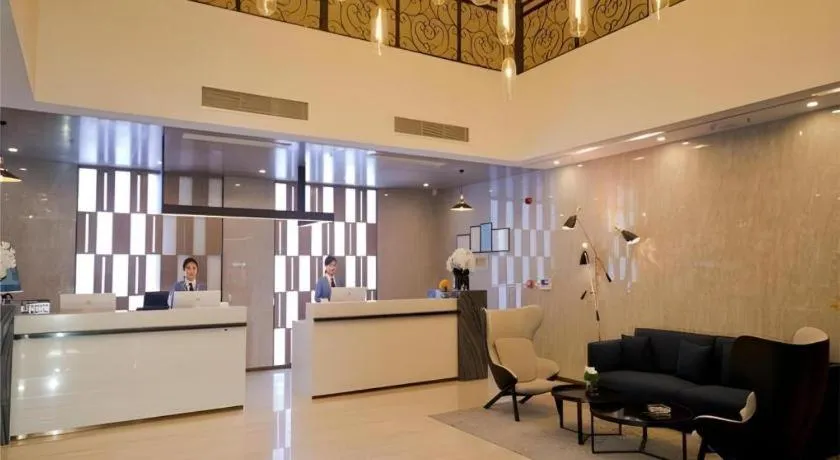 Echarm Hotel Zibo Gaoqing Zhongcheng Inernational