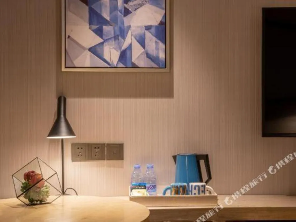 Echarm Hotel Zibo Gaoqing Zhongcheng Inernational