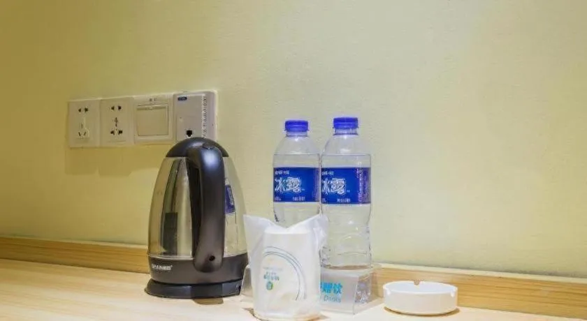 City Comfort Inn Guangzhou Tianhetang Xiajunjing Garden