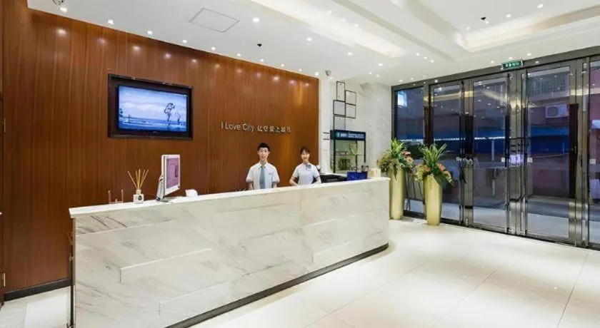 City Comfort Inn Guangzhou Tianhetang Xiajunjing Garden
