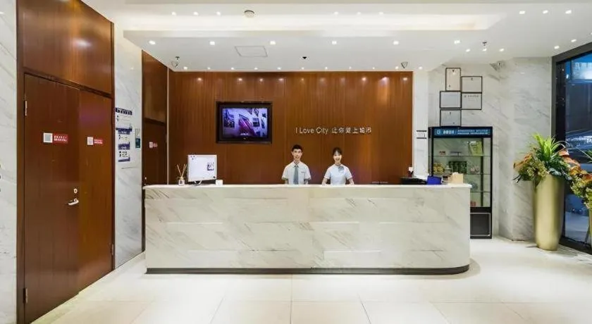City Comfort Inn Guangzhou Tianhetang Xiajunjing Garden