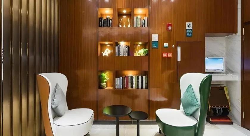 City Comfort Inn Guangzhou Tianhetang Xiajunjing Garden