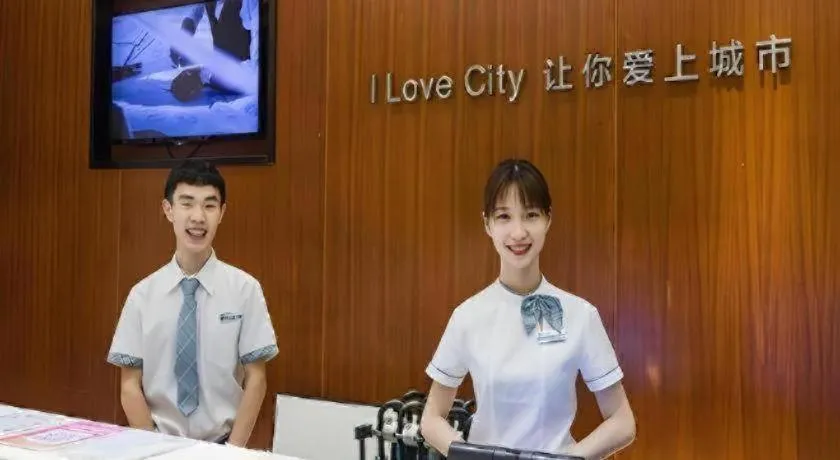 City Comfort Inn Guangzhou Tianhetang Xiajunjing Garden