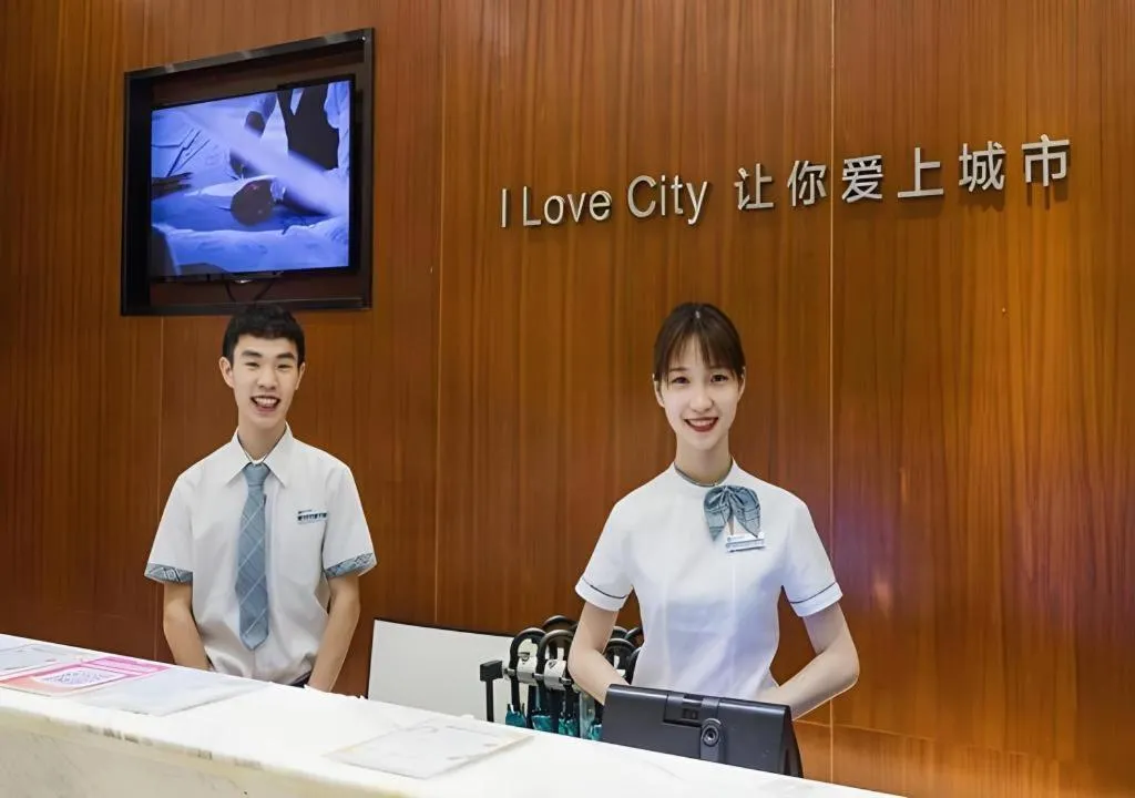 City Comfort Inn Guangzhou Tianhetang Xiajunjing Garden