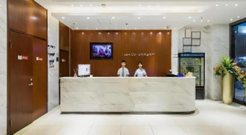 City Comfort Inn Guangzhou Tianhetang Xiajunjing Garden