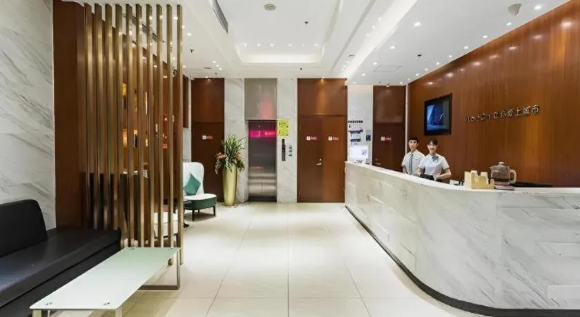 City Comfort Inn Guangzhou Tianhetang Xiajunjing Garden