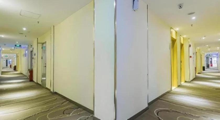 City Comfort Inn Guangzhou Tianhetang Xiajunjing Garden