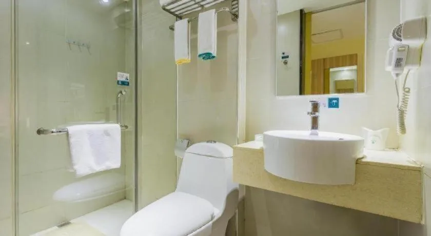City Comfort Inn Guangzhou Tianhetang Xiajunjing Garden