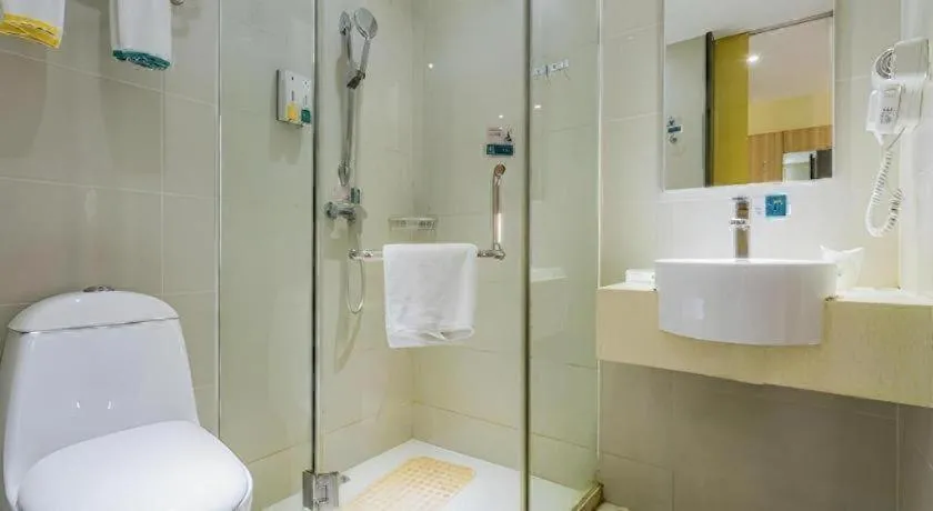 City Comfort Inn Guangzhou Tianhetang Xiajunjing Garden