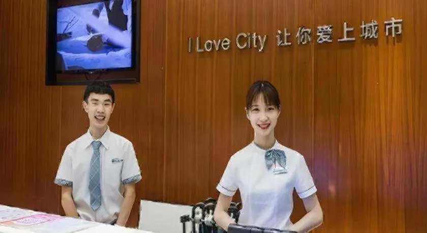 City Comfort Inn Guangzhou Tianhetang Xiajunjing Garden
