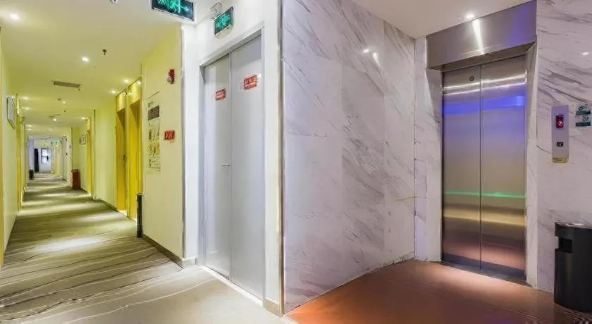 City Comfort Inn Guangzhou Tianhetang Xiajunjing Garden