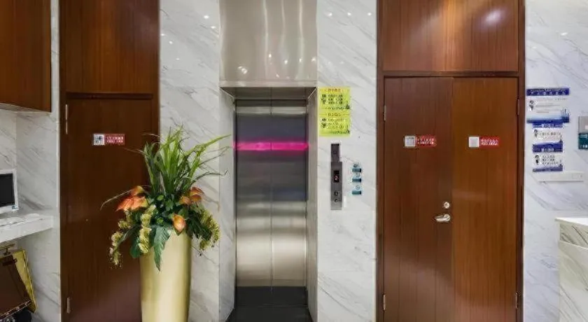 City Comfort Inn Guangzhou Tianhetang Xiajunjing Garden