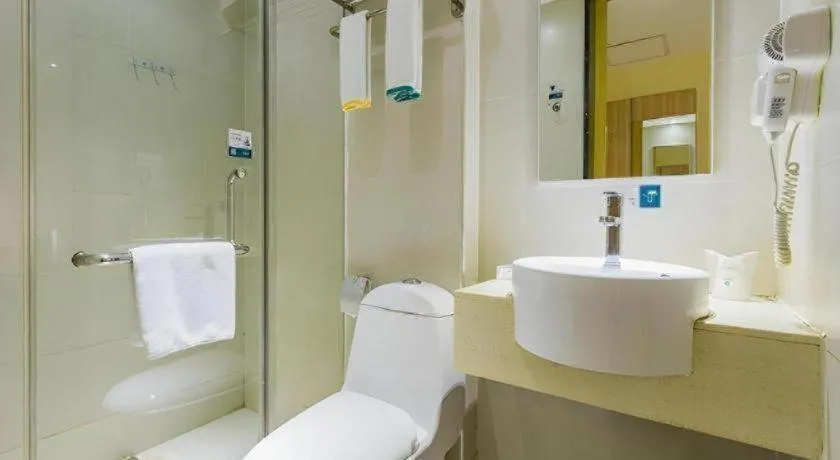 City Comfort Inn Guangzhou Tianhetang Xiajunjing Garden