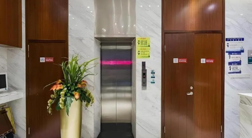 City Comfort Inn Guangzhou Tianhetang Xiajunjing Garden