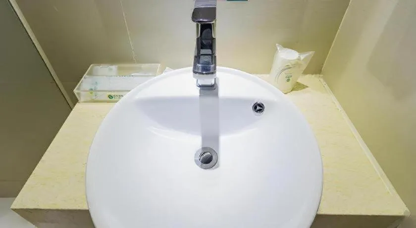 City Comfort Inn Guangzhou Tianhetang Xiajunjing Garden