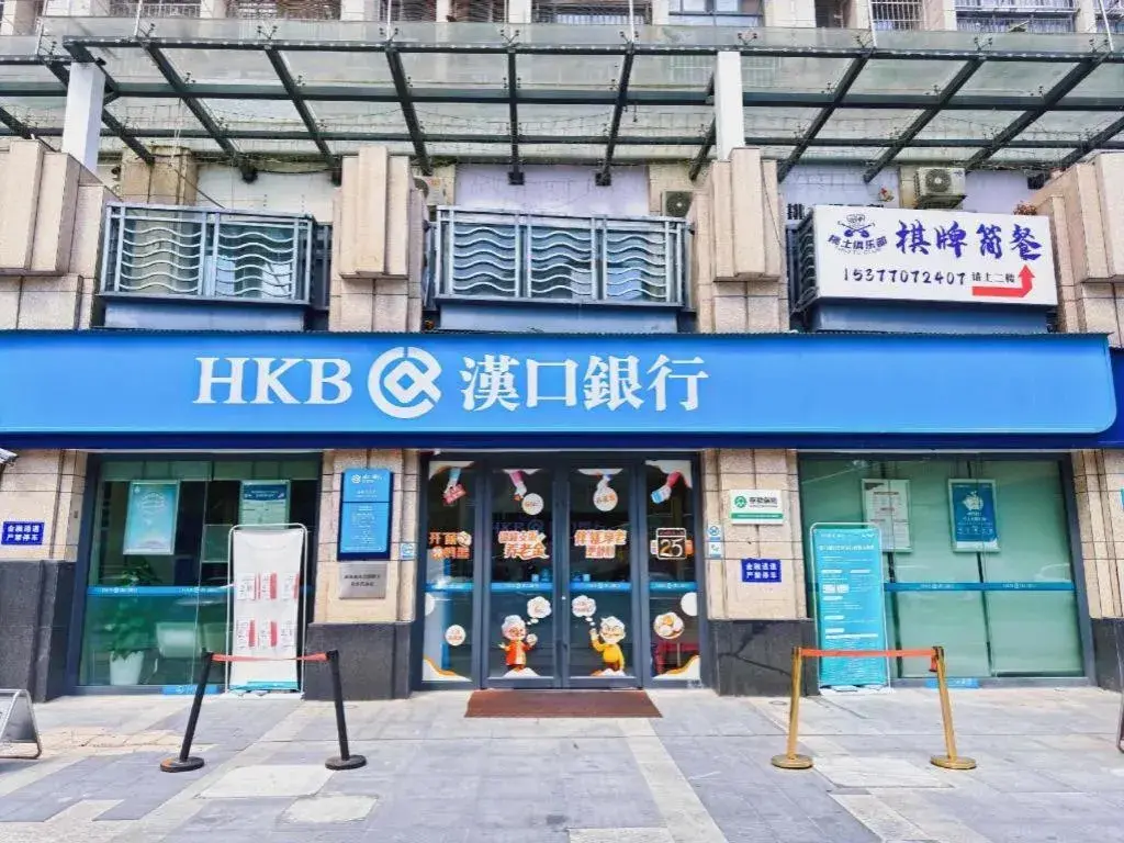 City Comfort Inn Wuhan Jiqing Street Dazhi Road Metro Station City Comfort Inn Wuhan Jiqing Street Dazhi Road Metro Station