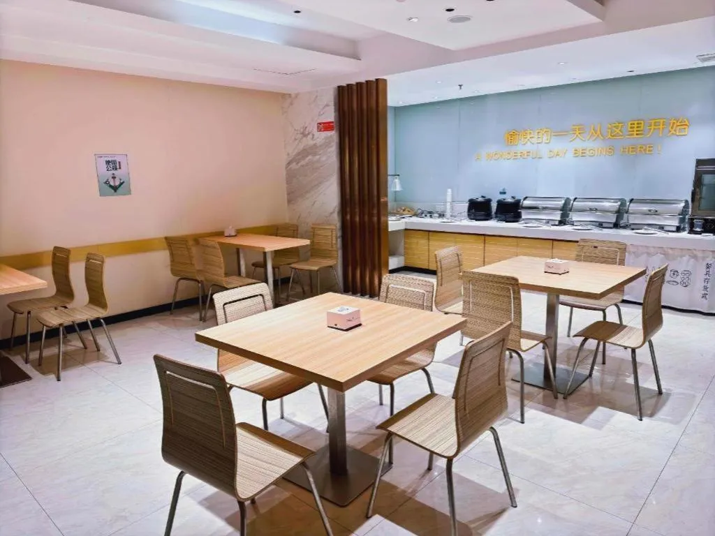 City Comfort Inn Wuhan Jiqing Street Dazhi Road Metro Station