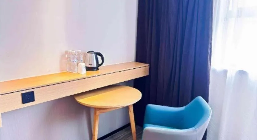 City Comfort Inn Wuhan Jiqing Street Dazhi Road Metro Station