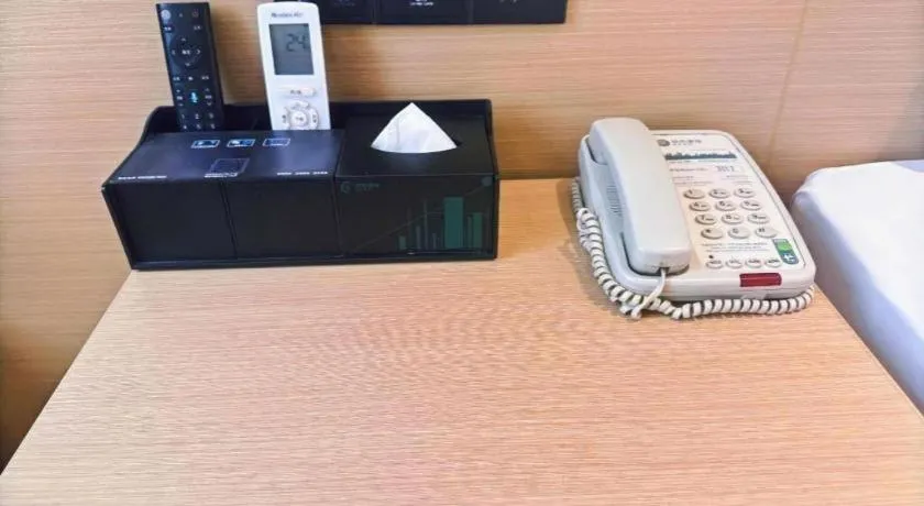 City Comfort Inn Wuhan Jiqing Street Dazhi Road Metro Station