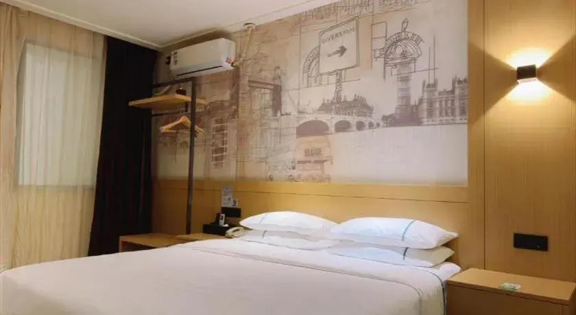 Bed in City Comfort Inn Wuhan Jiqing Street Dazhi Road Metro Station Bed in City Comfort Inn Wuhan Jiqing Street Dazhi Road Metro Station