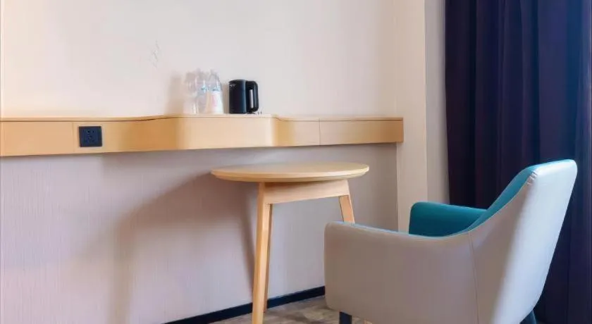 City Comfort Inn Wuhan Jiqing Street Dazhi Road Metro Station