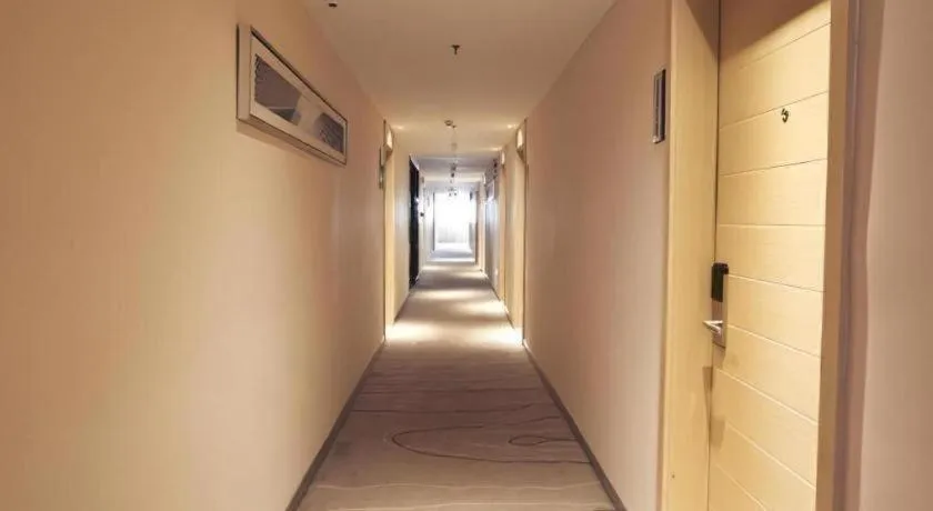 City Comfort Inn Wuhan Jiqing Street Dazhi Road Metro Station