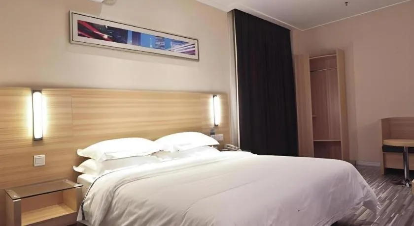 Bed in City Comfort Inn Wuhan Jiqing Street Dazhi Road Metro Station