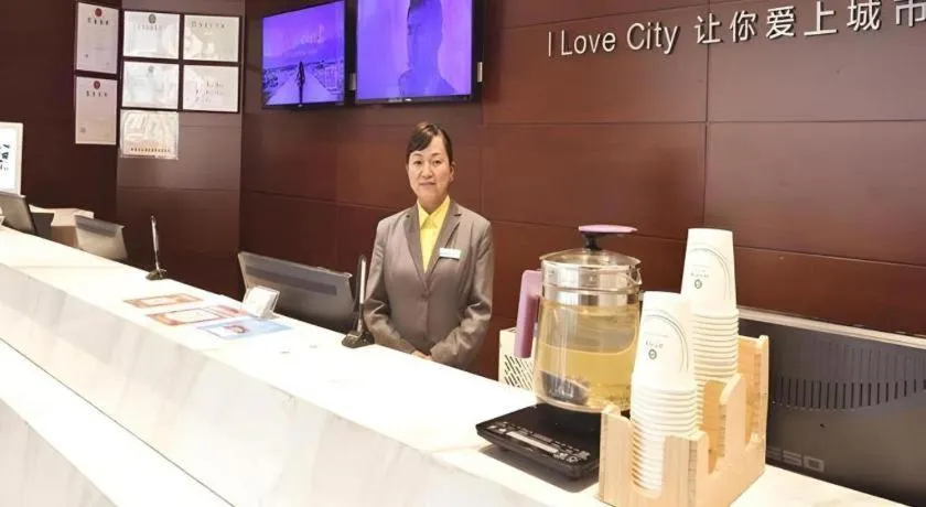 City Comfort Inn Wuhan Jiqing Street Dazhi Road Metro Station