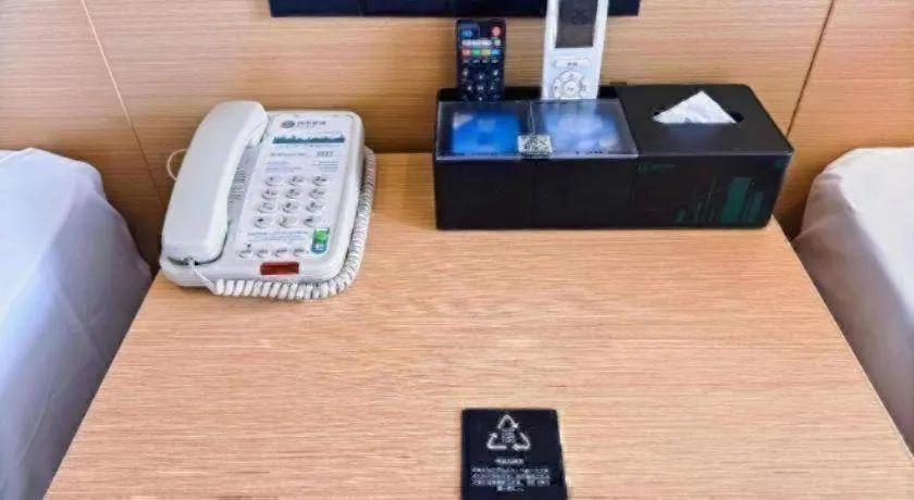 City Comfort Inn Wuhan Jiqing Street Dazhi Road Metro Station