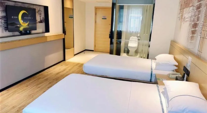 Bed in City Comfort Inn Wuhan Jiqing Street Dazhi Road Metro Station