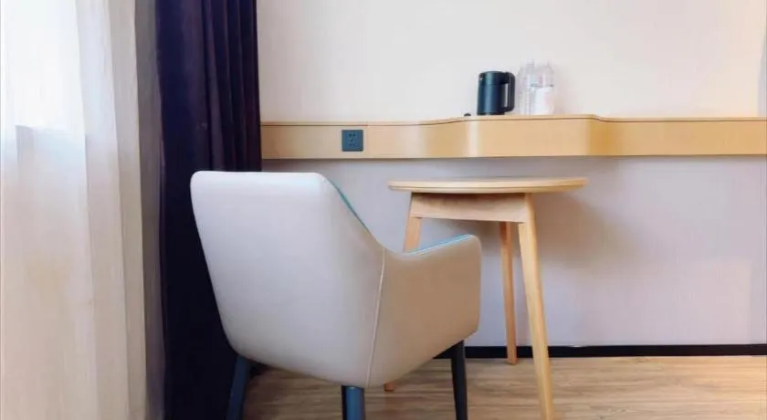 City Comfort Inn Wuhan Jiqing Street Dazhi Road Metro Station