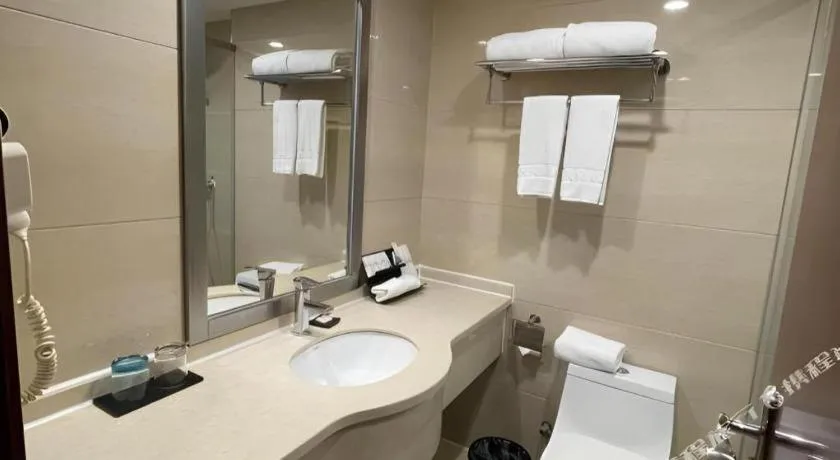 Borrman Hotel Guangzhou Railway Station Sanyuanli Metro Station