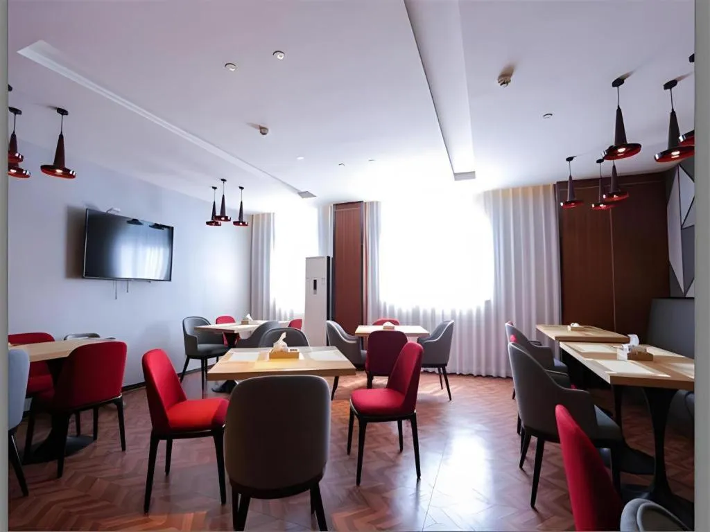 Borrman Hotel Guangzhou Railway Station Sanyuanli Metro Station