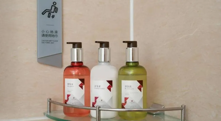 Borrman Hotel Guangzhou Railway Station Sanyuanli Metro Station